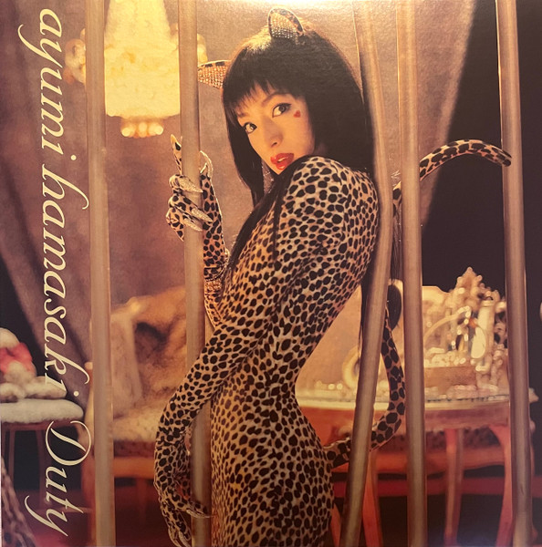 Ayumi Hamasaki – Duty