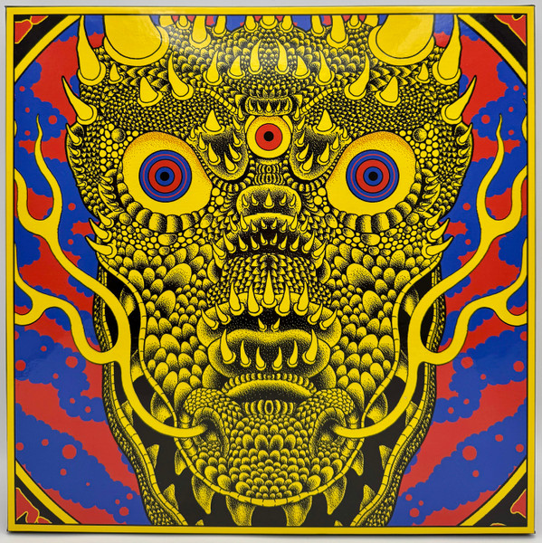 King Gizzard And The Lizard Wizard – Live In Atlanta '24