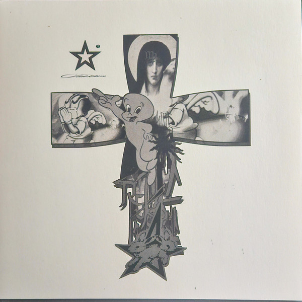 Dedekind Cut – Dede-K-Tion