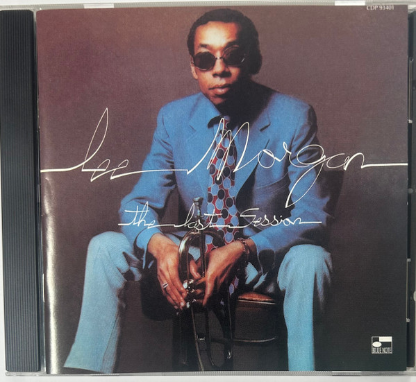 Lee Morgan – The Last Session