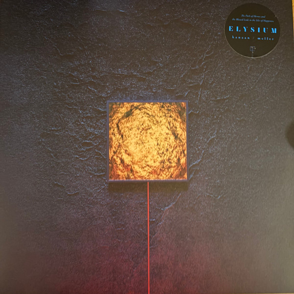 Robert Kanaan / Maciek Meller – Elysium