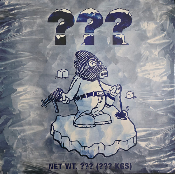 Estee Nack &  al.divino Featuring  The Hidden Character – Coldest Combo Ever