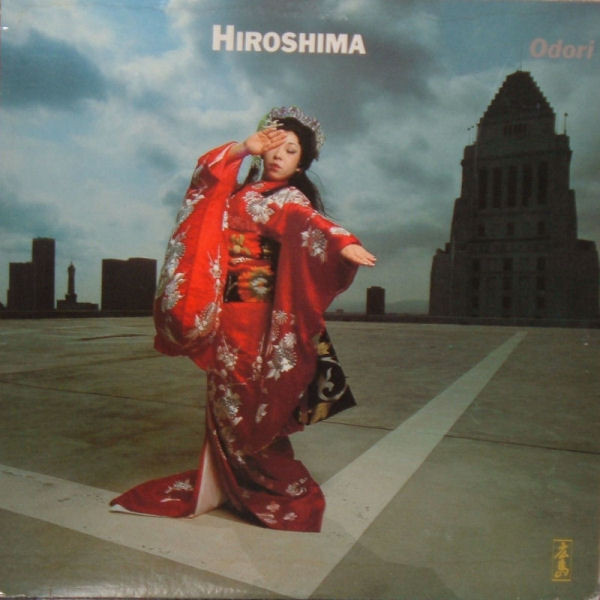 Hiroshima – Odori