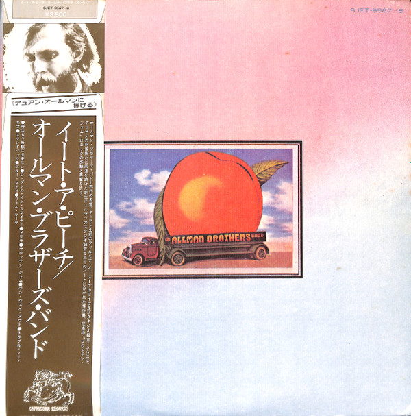 The Allman Brothers Band – Eat A Peach