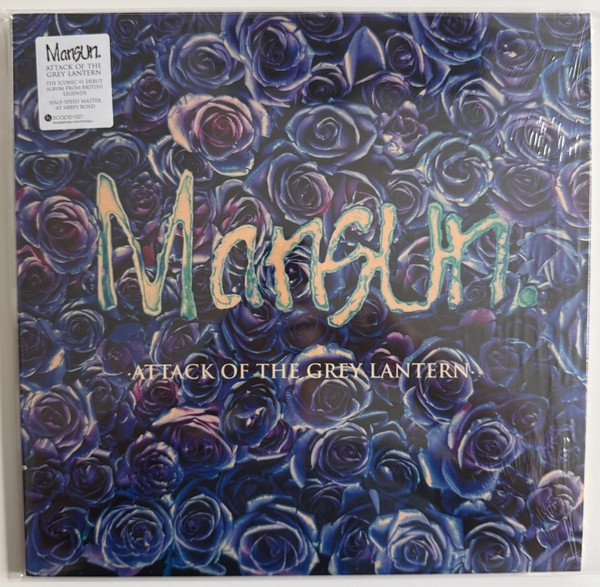 Mansun – Attack Of The Grey Lantern (Half-Speed Master)