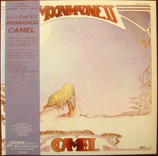 Camel – Moonmadness