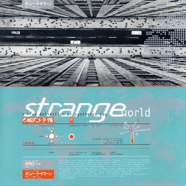 Various – Strange World - A True Definition Of Synthetic Pop