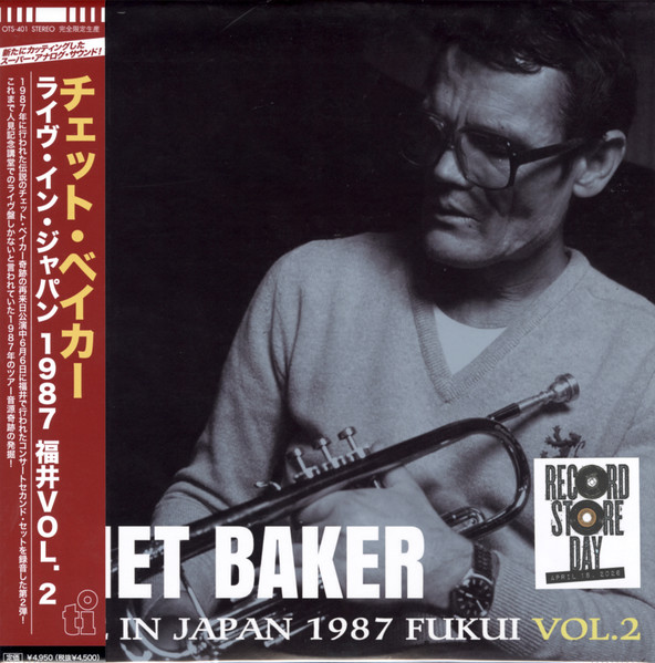 Chet Baker – Live in Japan 1987 (Fukui, Vol. 2)
