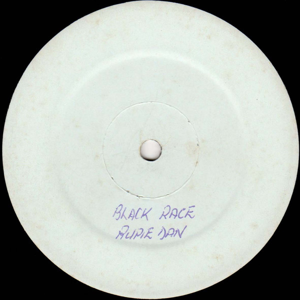 Rupie Dan – My Black Race