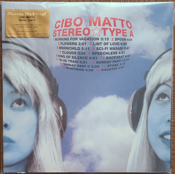 Cibo Matto – Stereo Type A