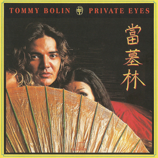Tommy Bolin – Private Eyes