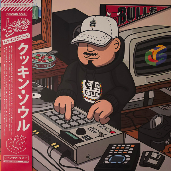 Cookin' Soul – Lo-Bap Beats