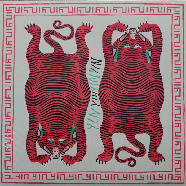 YĪN YĪN – The Rabbit That Hunts Tigers