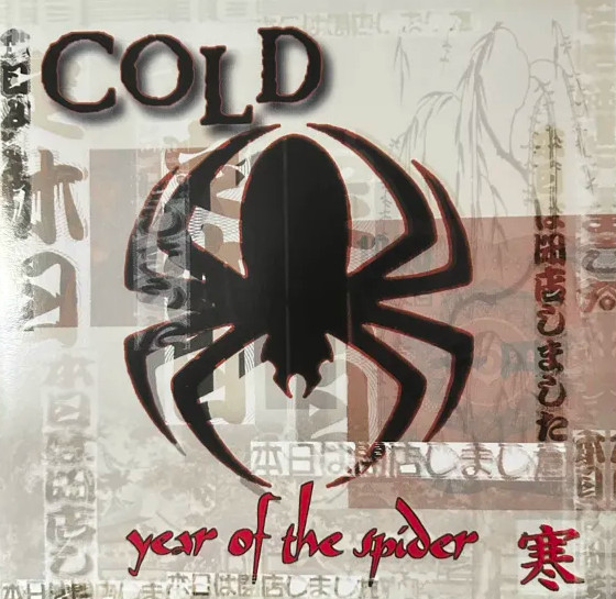 Cold – Year Of The Spider