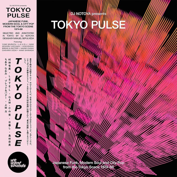 DJ Notoya – Tokyo Pulse (Japanese Funk, Modern Soul And City Pop From The Tokyo Scene 1974-1988)