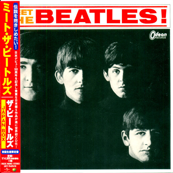 The Beatles – Meet The Beatles! (Japan Box)
