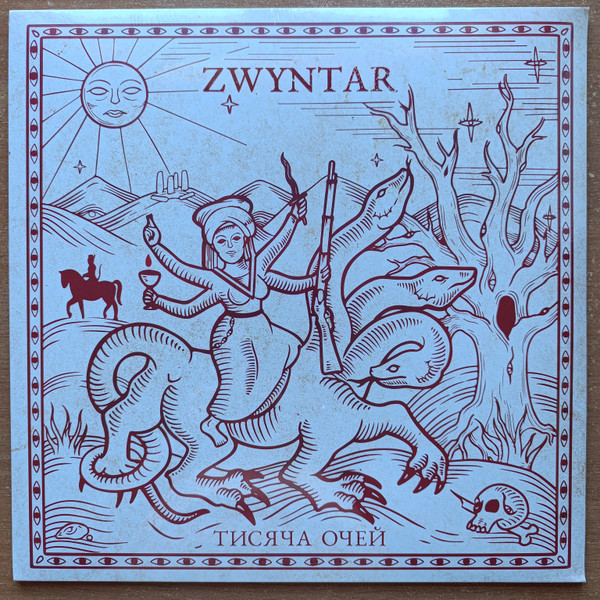 Zwyntar – Тисяча Очей