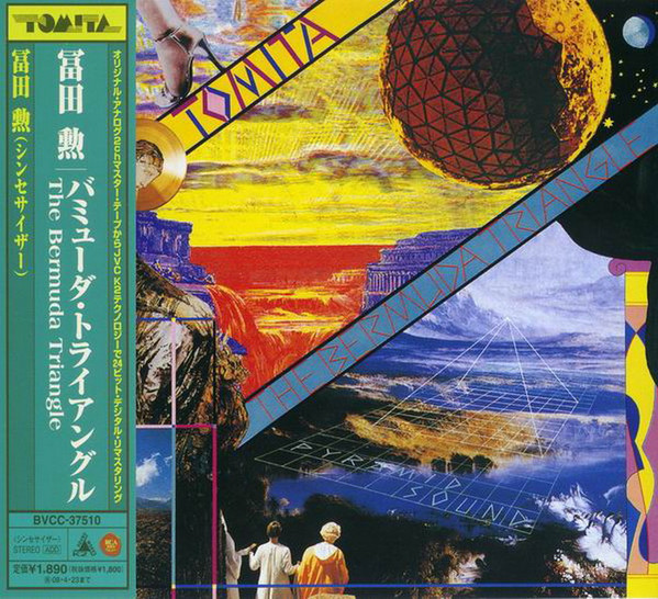 Tomita – The Bermuda Triangle