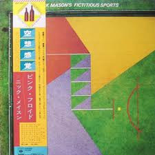 Nick Mason – Nick Mason's Fictitious Sports