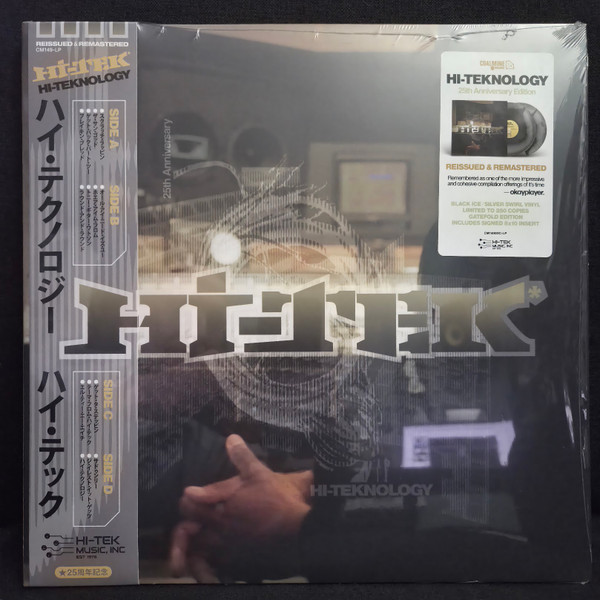 Hi-Tek – Hi-Teknology