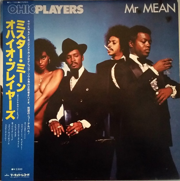 Ohio Players – Mr. Mean