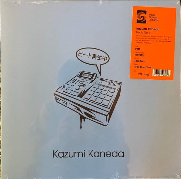 Kazumi Kaneda – Beats Note