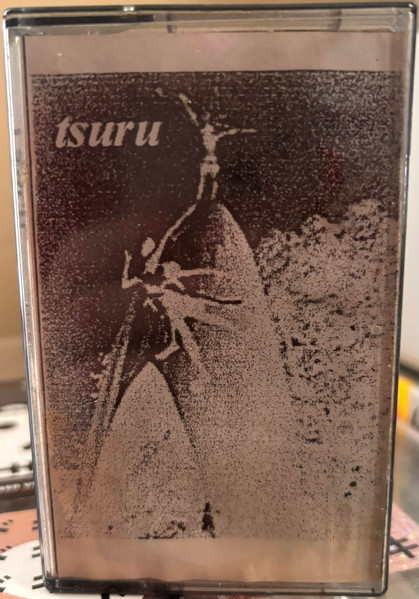 Tsuru – Will There Be Dancing?