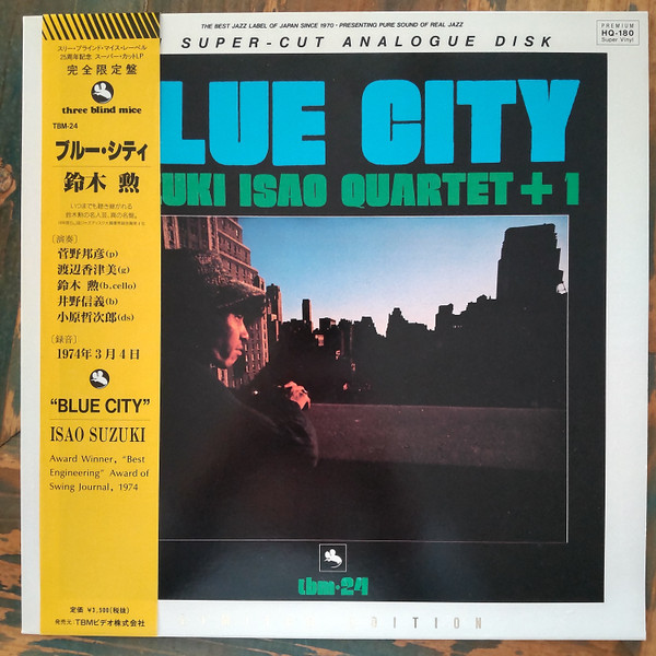 Isao Suzuki Quartet – Blue City