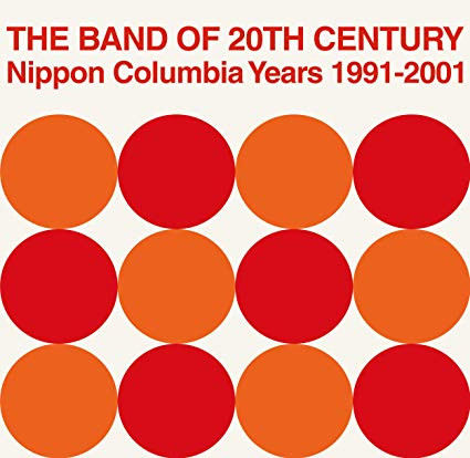Pizzicato Five – The Band Of 20th Century: Nippon Columbia Years 1991-2001