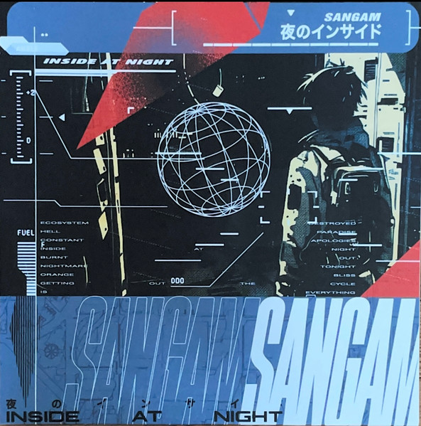Sangam – Inside At Night