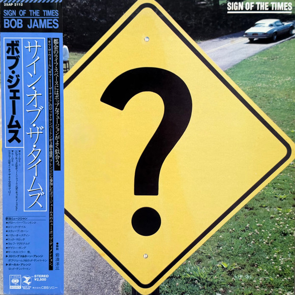 Bob James – Sign Of The Times