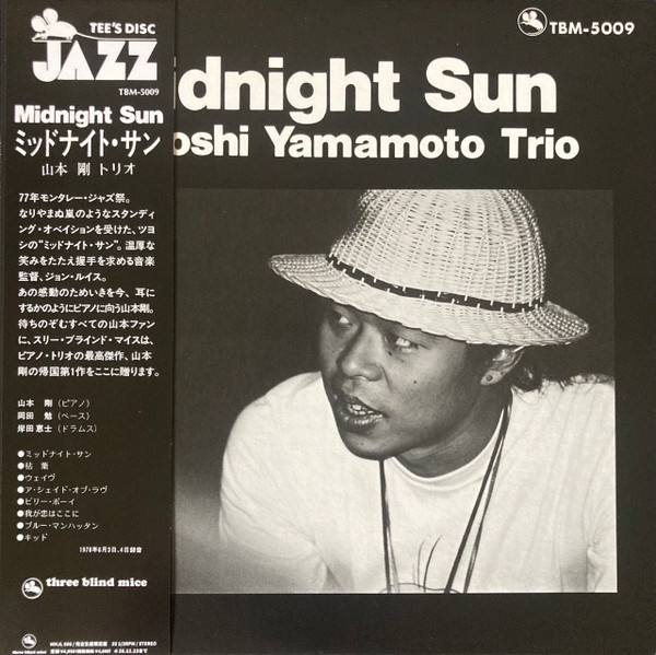 Tsuyoshi Yamamoto – Midnight Sun