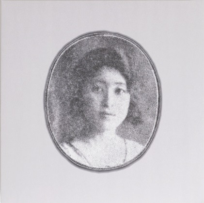 Various – Longing For The Shadow: Ryūkōka Recordings, 1921-1939