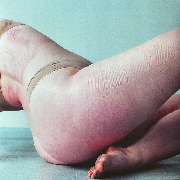 PVA – No More Like This