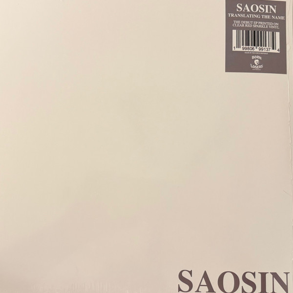 Saosin – Translating The Name