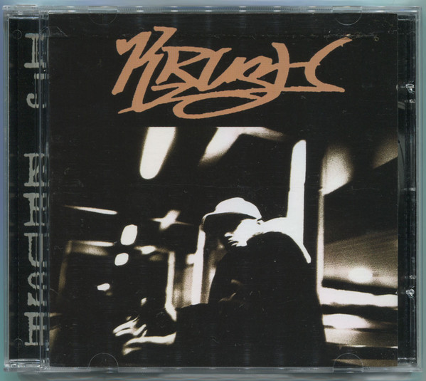 DJ Krush – Krush