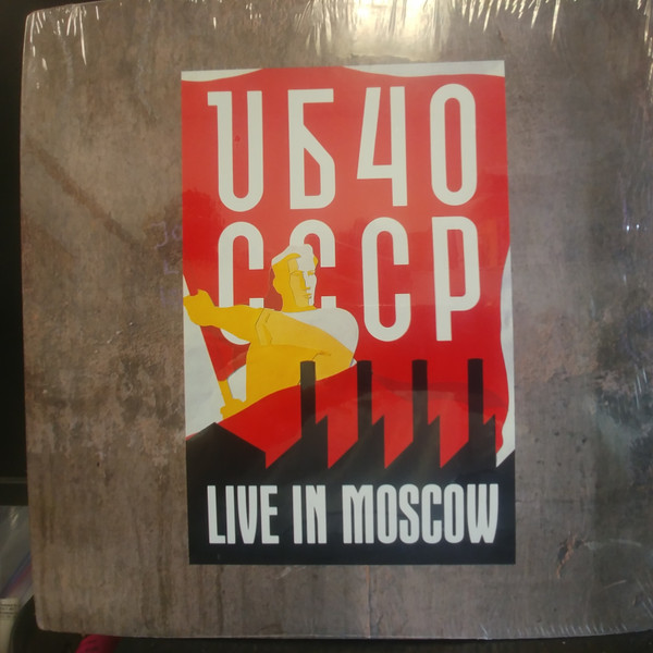 UB40 – CCCP - Live In Moscow