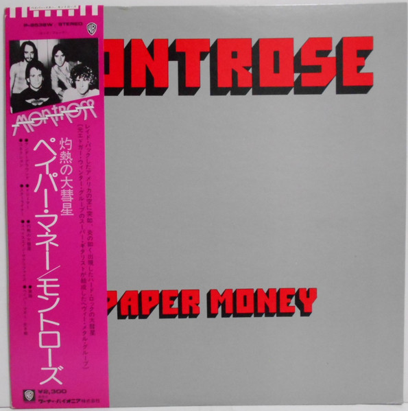 Montrose – Paper Money
