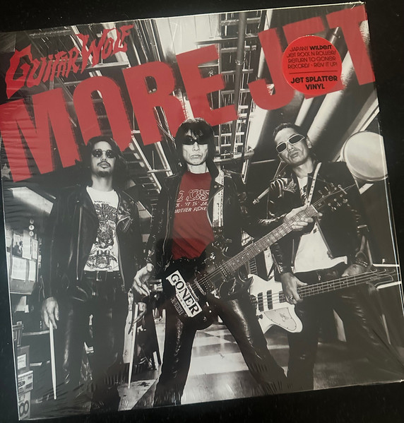 Guitar Wolf – More Jet