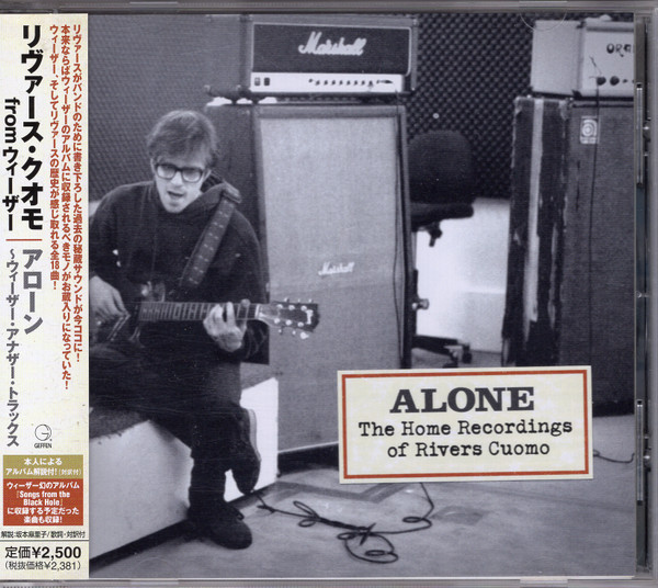 Rivers Cuomo – Alone: The Home Recordings Of Rivers Cuomo
