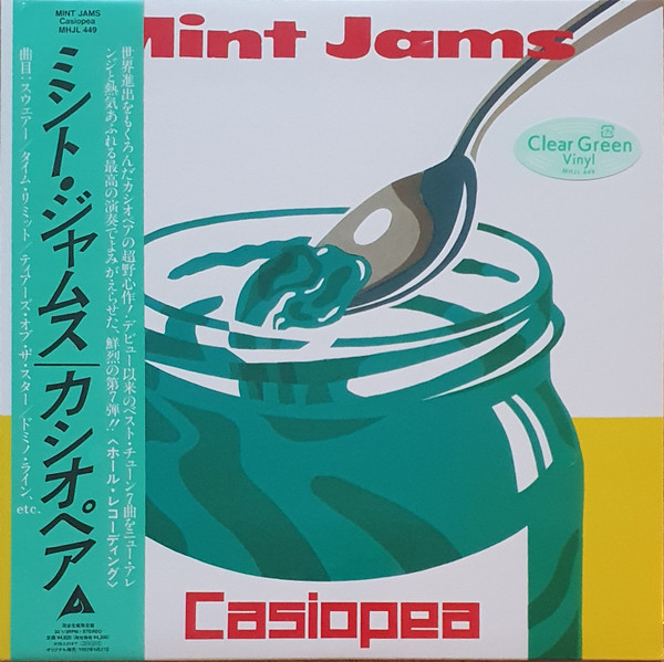 Casiopea – Mint Jams