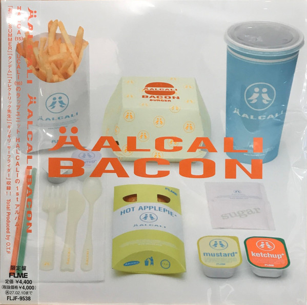 Halcali – Halcali Bacon = ハルカリベーコン