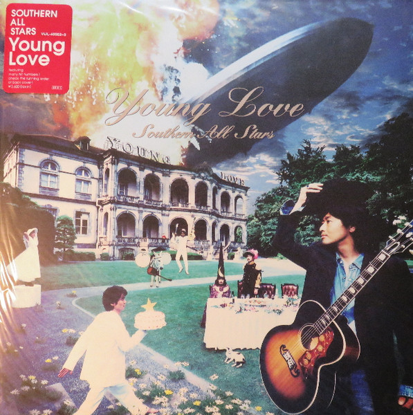 Southern All Stars – Young Love