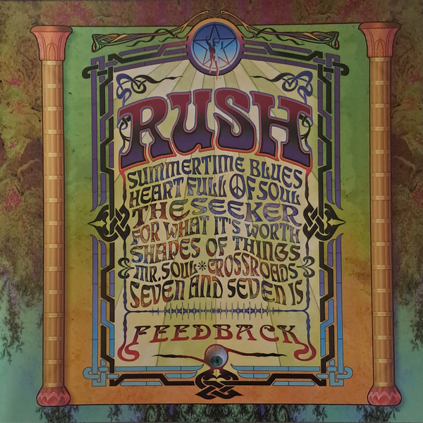 Rush – Feedback