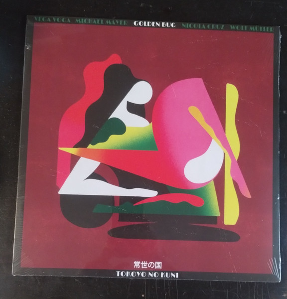 Golden Bug & Vega Voga – Tokoyo No Kuni