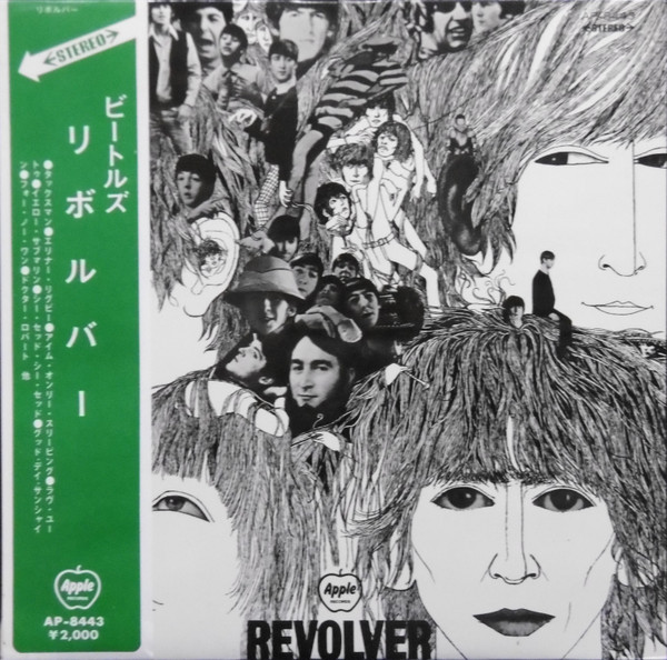 The Beatles – Revolver = リボルバー