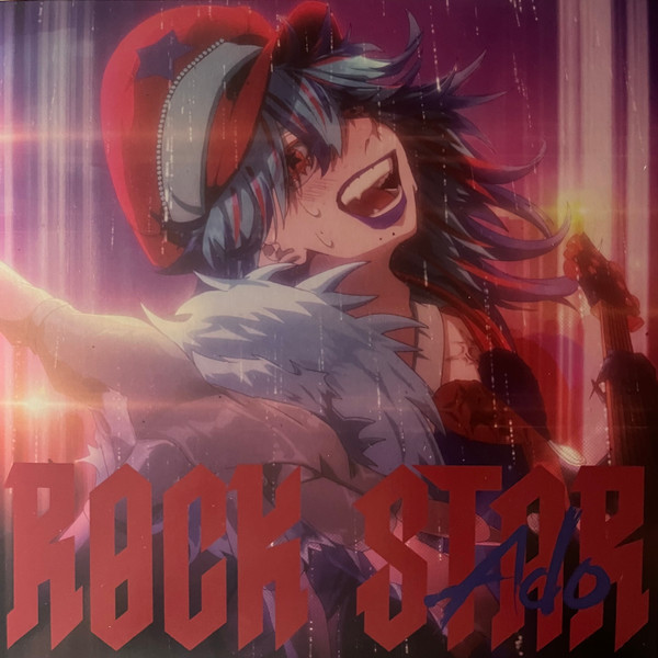 Ado – ROCKSTAR
