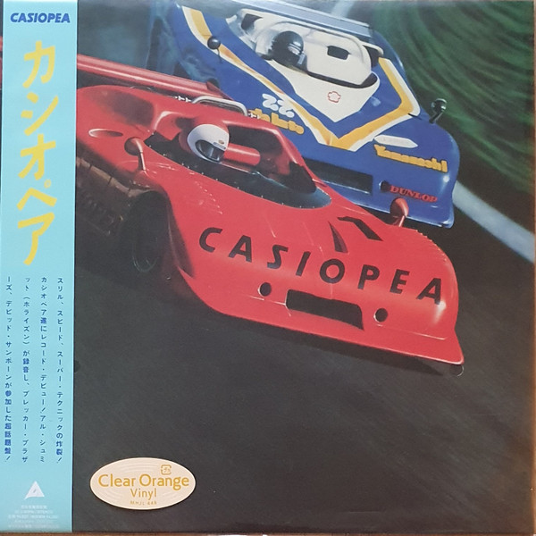 Casiopea – Casiopea