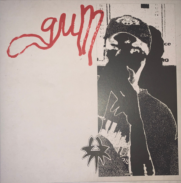 Cities Aviv – Gum