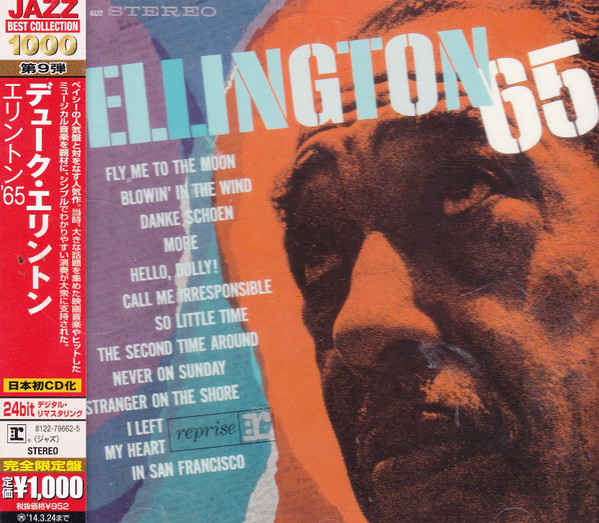 Duke Ellington – Ellington '65 (Hits Of The 60's)